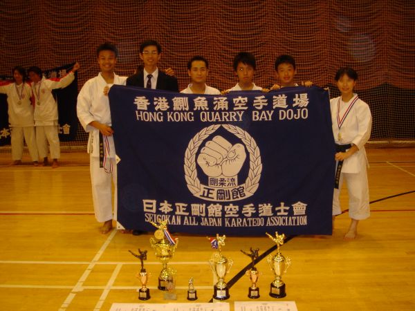香港正剛館賽2004 (15).JPG