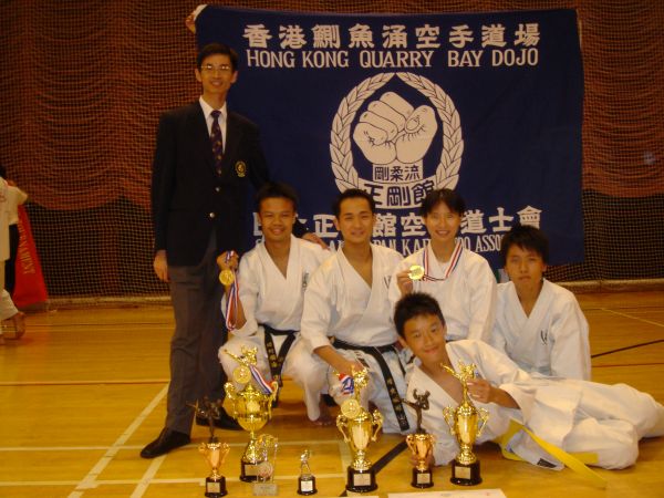 香港正剛館賽2004 (16).JPG
